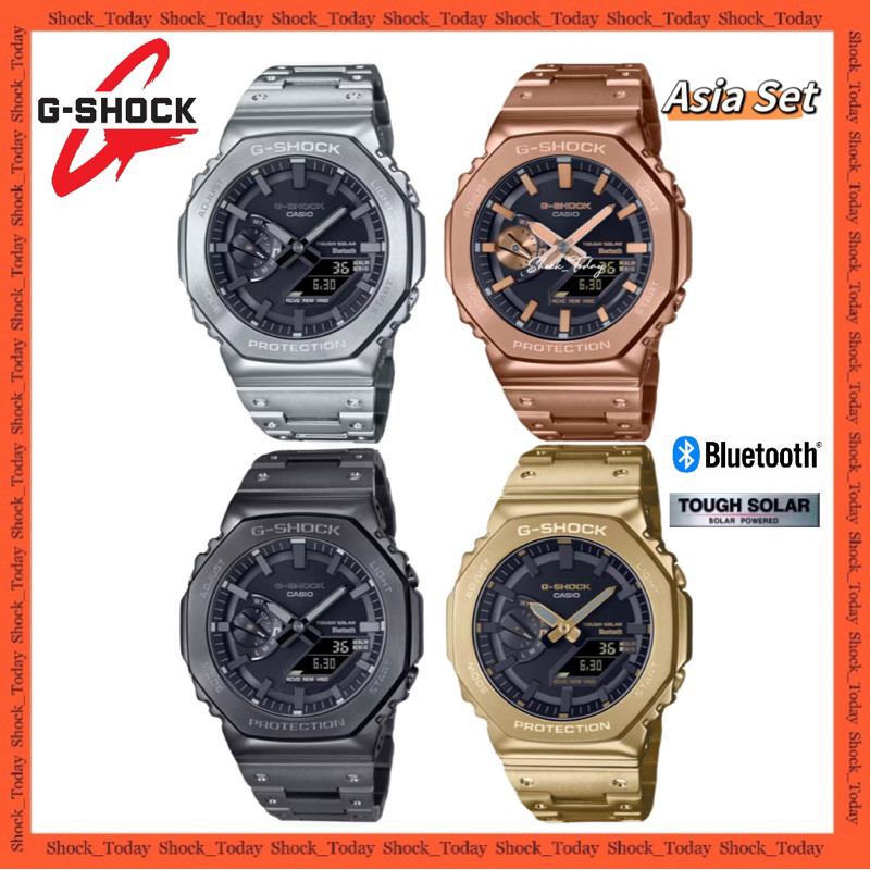 GMB2100 Golden color Series Stainless steel รับประกันหนึ่งปี สายนาฬิกาทนทาน j845