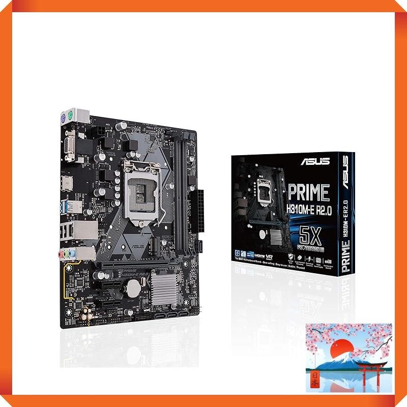 ASUS INTEL H310 LGA1151 compatible motherboard PRIME H310M-E R2.0 with Micro ATX support