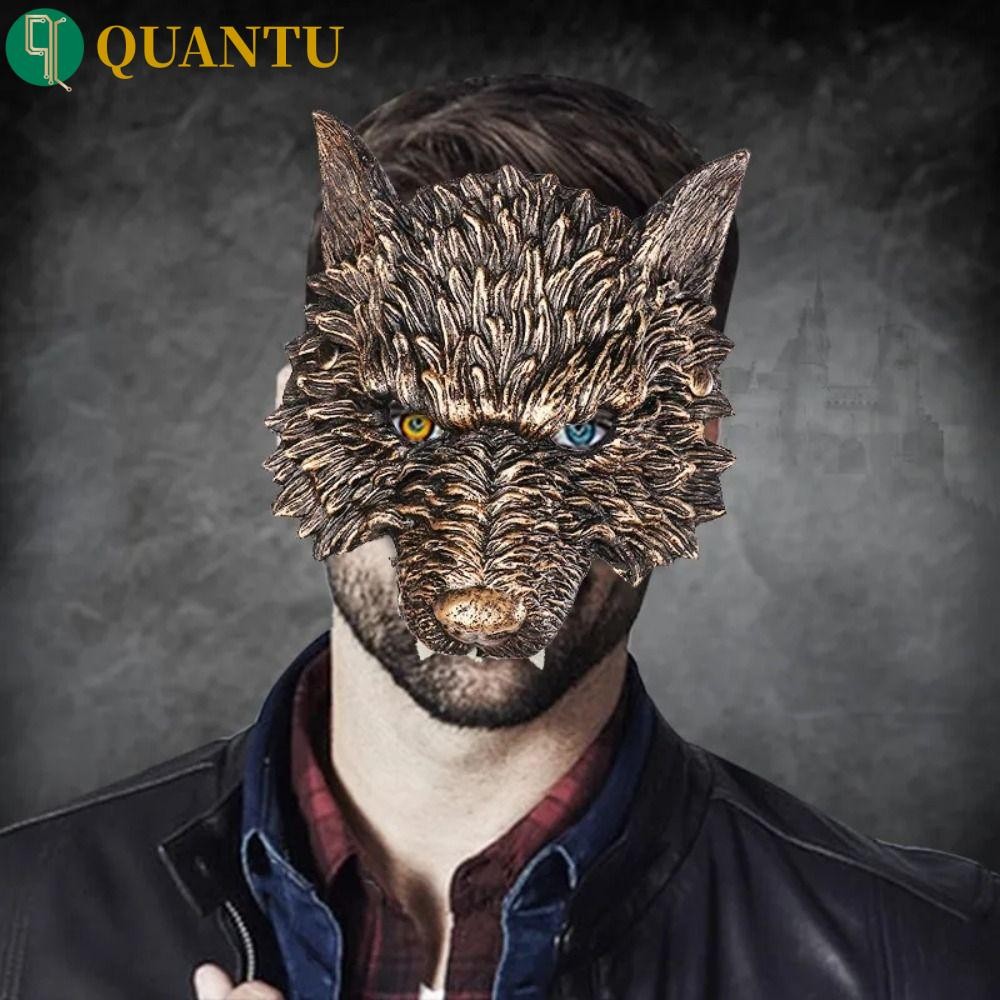 Quantu ฮาโลวีนหน้ากากหมาป่า, PU Full Face คอสเพลย์อุปกรณ์ประกอบฉากพรหม, Creative Eye Mask Headwear สัตว์หน้ากาก Masquerade