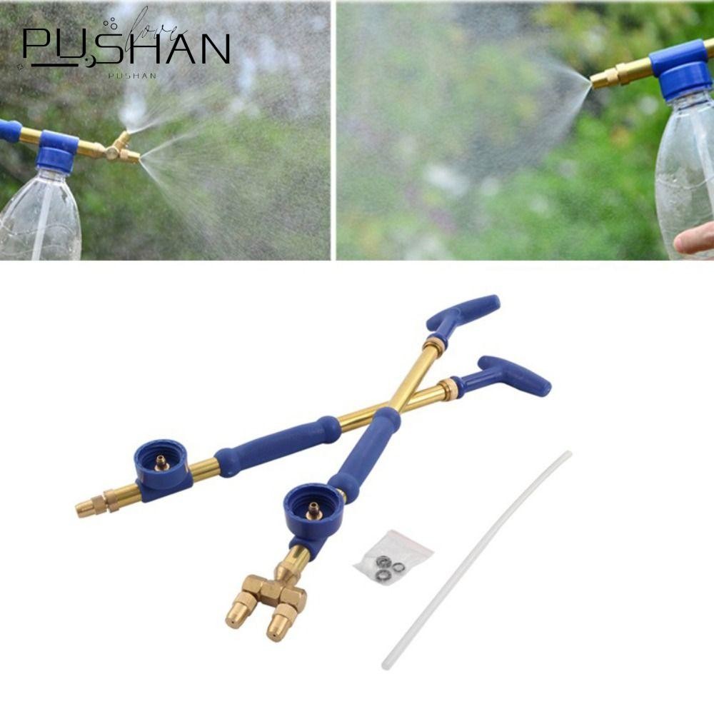 Pushan Atomizing Misting หัวฉีด,แรงดันสูง Push-pull ชลประทาน Sprayers,ทองเหลืองเดี่ยว/คู่หัวปรับหัวฉีดน้ํา