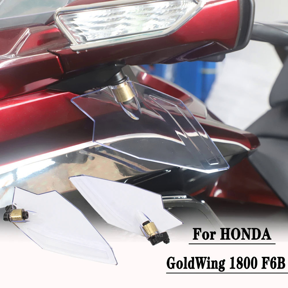 LQ Motorcycle Accessories Adjustable Upper Air Deflectors For HONDA GoldWing 1800 F6B GL1800 F 6B 20