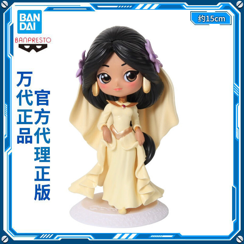 Bandai ของแท้ทิวทัศน์รูป Qposket Disney Princess Jasmine Princess ชุดแต่งงานตุ๊กตารุ่นพิเศษ