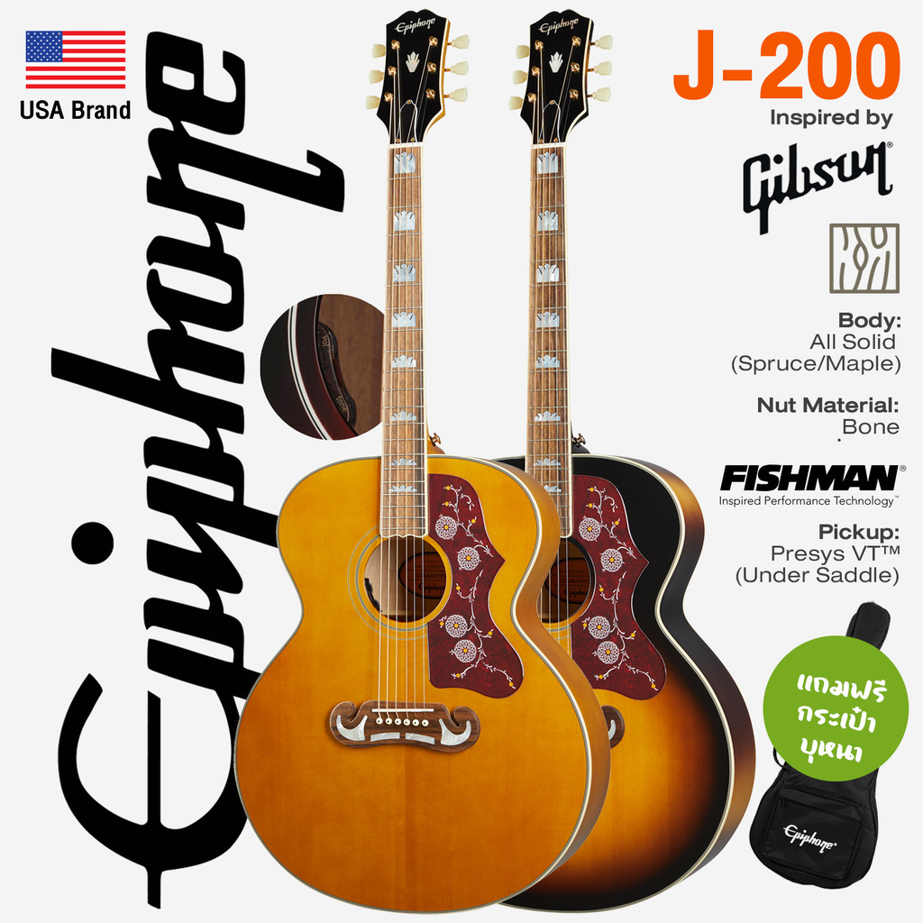 Epiphone® Inspired by Gibson J-200 All Solid กีตาร์โปร่งไฟฟ้า ทรงจัมโบ้ All Solid ทั้งตัว ไม้หน้า Sp