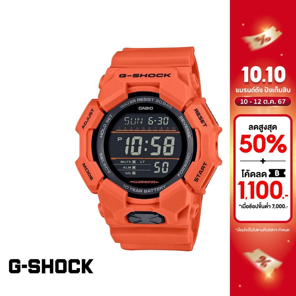 CASIO นาฬิกาข้อมือผู้ชาย G-SHOCK รุ่น GD-010-4DR สายเรซิน สีส้ม