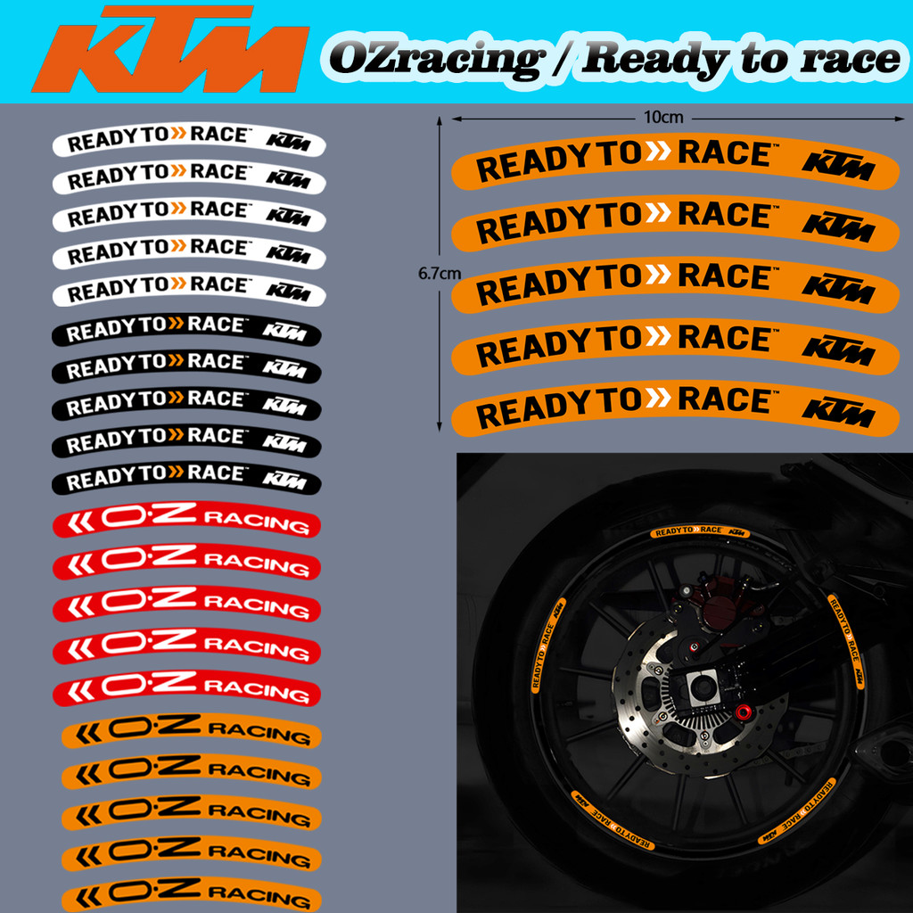 สติ๊กเกอร์ล้อ KTM Ready To Race ขอบรถจักรยานยนต์สะท้อนแสงสติ๊กเกอร์กันน้ําลายเทปฮับอุปกรณ์เสริมสําหรับ KTM EXC 125 250 450 500