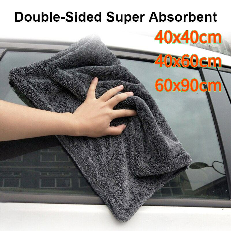 ผ้าขนหนูไมโครไฟเบอร์รถยนต์40x60cm ผ้าขนหนูล้างรถ60x90cm Universal drying Cloth towel
