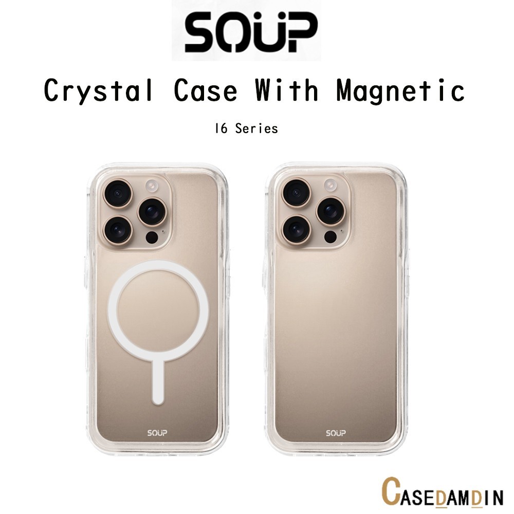 SOUP Crystal Case With Clear/Magnetic เคสใสกันกระแทกระดับ5เมตรเกรดพรีเมี่ยม เคสสำหรับ iPhone16/16Plu