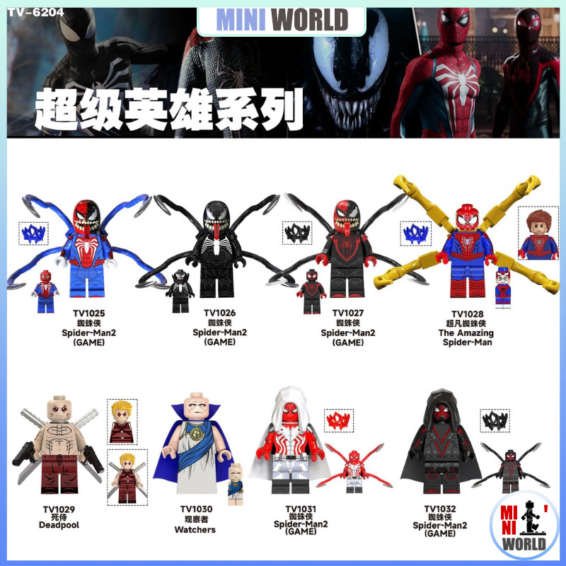 Superhero Series TV6204 Minifigure Spider-Man Observer Deadpool Building Block ตุ๊กตา DIY รุ่น kdis ของเล่นของขวัญ