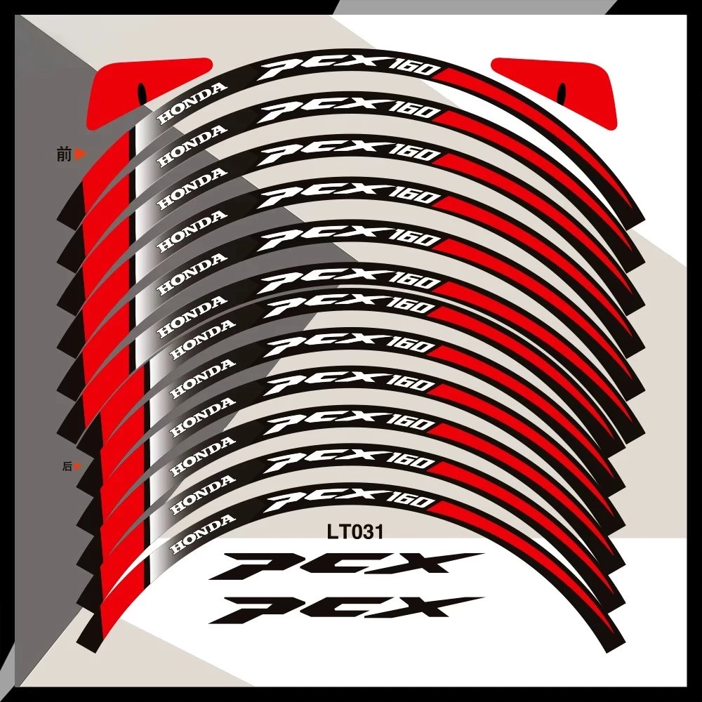 สติ๊กเกอร์ดุมล้อสะท้อนแสง ZLWR สำหรับ PCX160/150 thumbnail 6