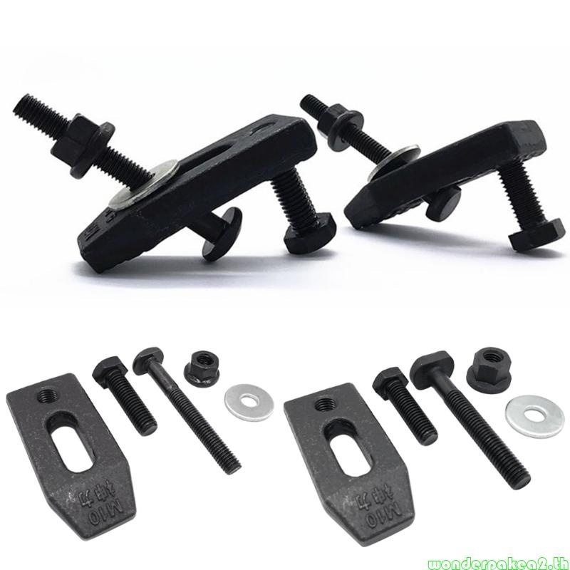 Wonderpake2 อัพเกรดเหล็กคาร์บอนความดันแผ่น Clamp Fixture Milling เครื่องแกะสลักอะไหล่ 5 ชิ้นชุดงานไม้