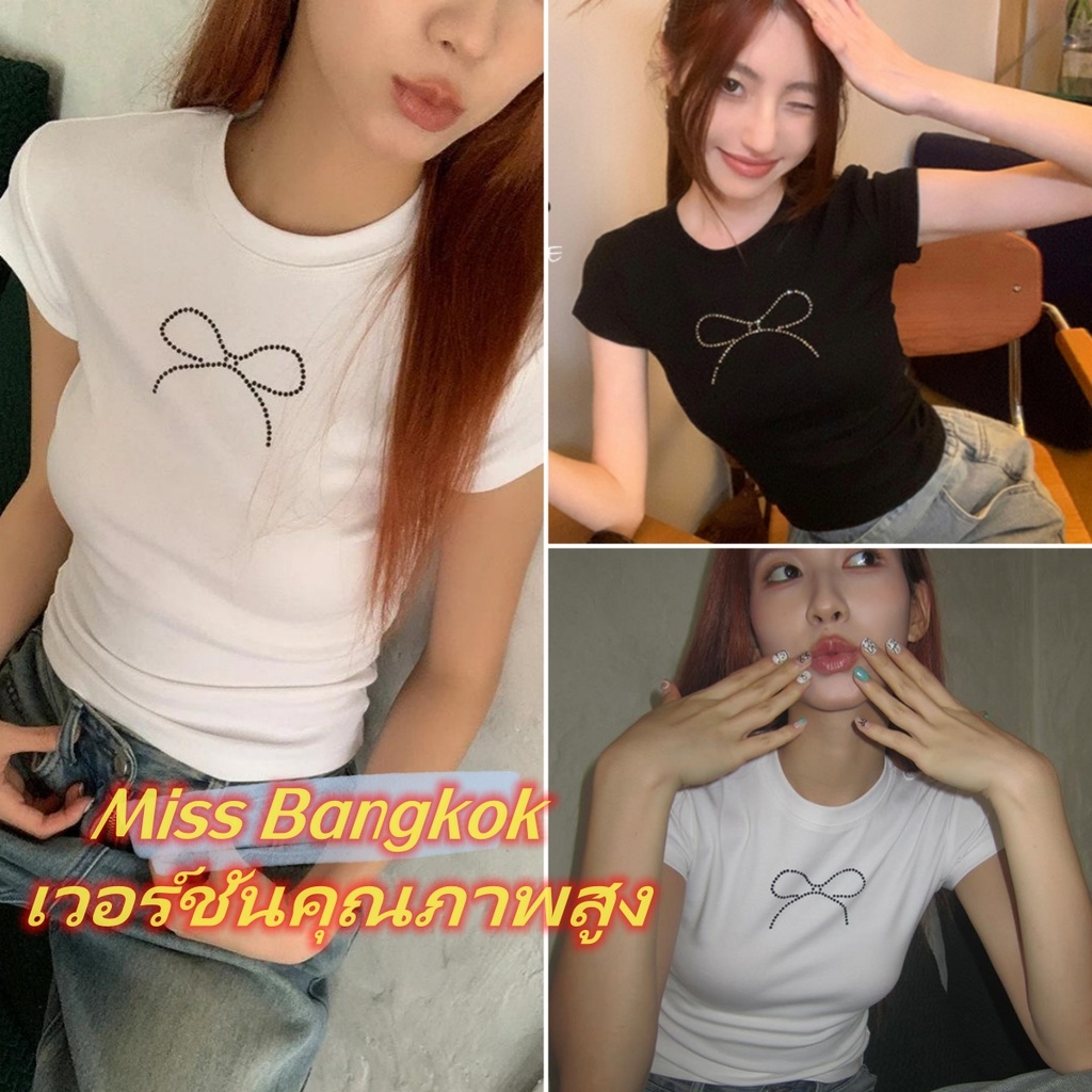 Bangkok✨จัดส่งทันที✨เสื้อยืดสีขาว พิมพ์ลายโบว์ ประดับเพชร น่ารัก สไตล์เกาหลี แขนสั้นคอกลม-T64
