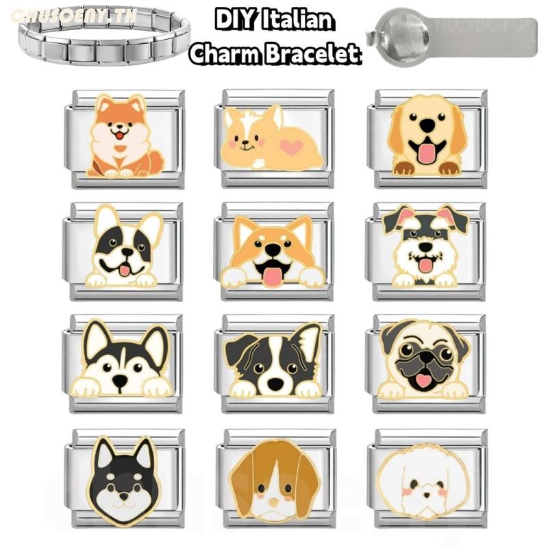 ยอดนิยมรักสัตว์สุนัขแมวอิตาเลี่ยน Charm Links Fit 9 มม.สร้อยข้อมือสแตนเลสทําเครื่องประดับ