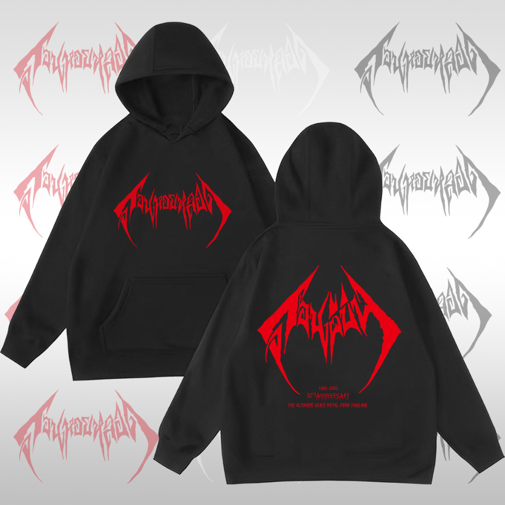 (ดอนผีบิน) Donpheebin เสื้อกันหนาวมีฮู้ด ไม่จำกัดเพศ ราคาถูก Unisex HoodieSize S-5XL