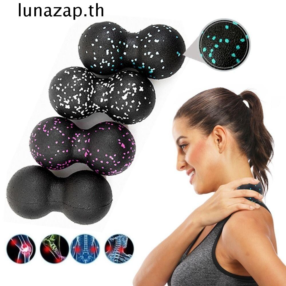 Lunazap ถั่วลิสงนวด Ball Double Ball Herapy Myofascial EPP ทางกายภาพ Trigger Point ฟิตเนสโยคะกล้ามเนื้อผ่อนคลายสําหรับคอถั่วลิสงนวด Ball