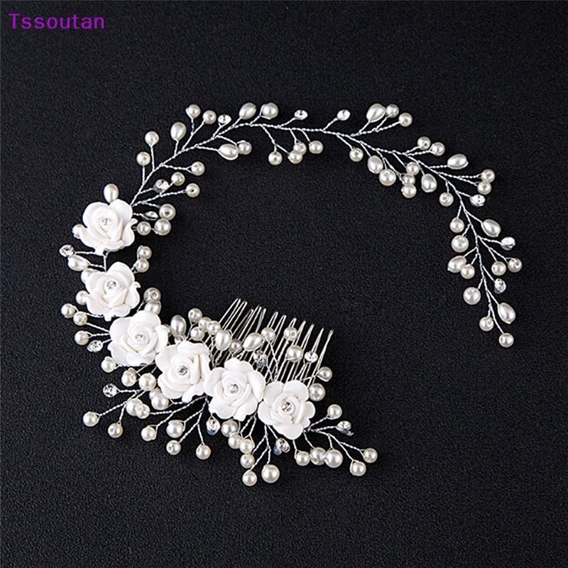 [TSST] เครื่องประดับผมงานแต่งงานสําหรับหวีผมไข่มุกเจ้าสาว Hand Made เครื่องประดับผมใหม่ TAN