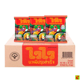 ไวไว บะหมี่กึ่งสำเร็จรูปปรุงสำเร็จ 50 ก. แพ็ค 30