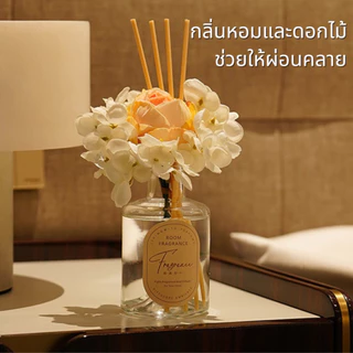 ก้านน้ำหอมโรงแรม ก้านไม้หอม 200มล ก้านน้ำหอม Aroma Reed Diffuser ก้านน้ำหอม น้ำมันหอมระเหย เป็นพร้อบตกแต่งได้