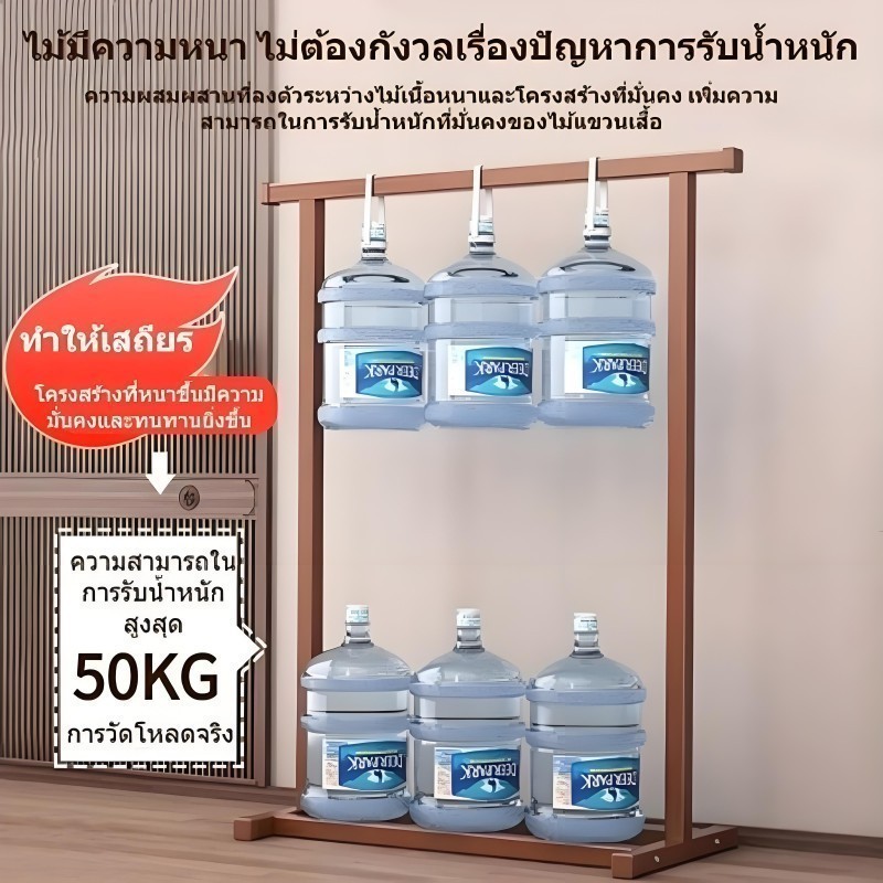 ราวตากผ้า 80~120CM ราวไม้ ราวแขวนเสื้อ ไม้เนื้อแข็ง แข็ง เเขวนได้ 30 ตัวแขวน ความสามารถในการรับน้ำหนักสูงสุด 50KG - รูปที่ 3