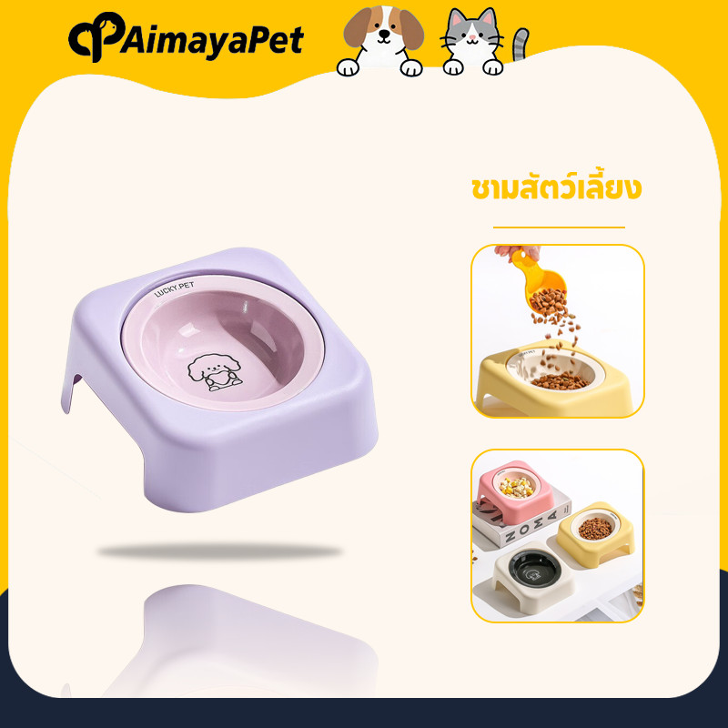 AimayaPet ชามสัตว์เลี้ยง ชามอาหารแมว ชามอาหารแมวเซรามิค ป้องกันการพลิกคว่ํา