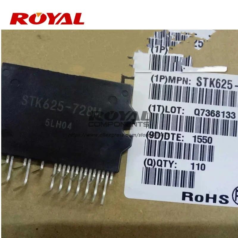 ใหม่ STK625-728S STK625-728M STK625-728 STK621-739 STK621-739