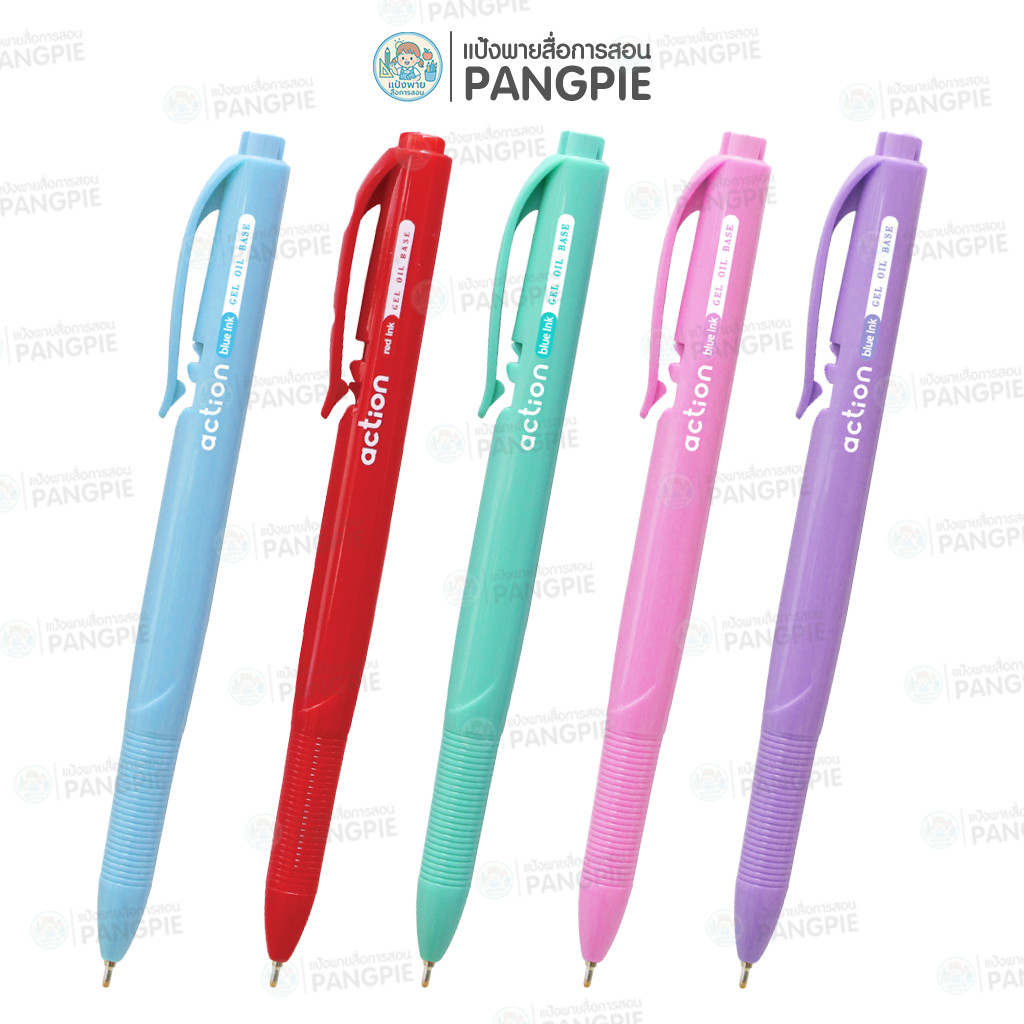 ปากกาลูกลื่น G'soft action ขนาด 0.5 mm.
