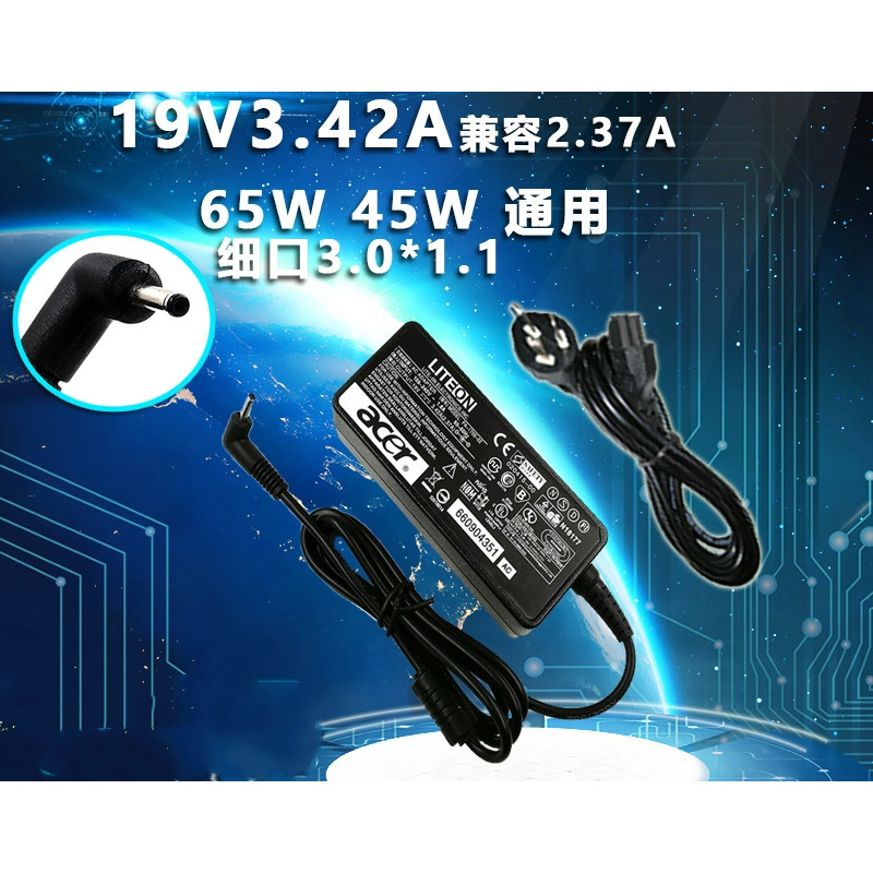 N19H3 N20H3 N19H2 Acer Notebook Charger A315-55G S40 S50 Power Adapter Mlc10