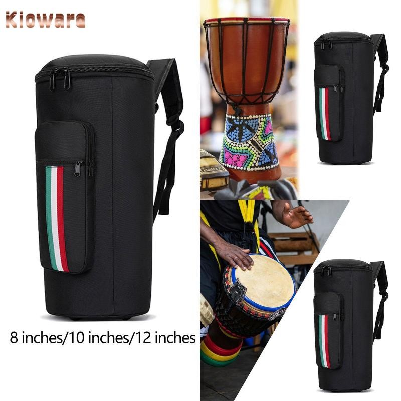 Kloware Djembe Drum Bag ทนทานสําหรับกลองแอฟริกันเบาะสบายกระเป๋าเป้สะพายหลังกันน้ํา