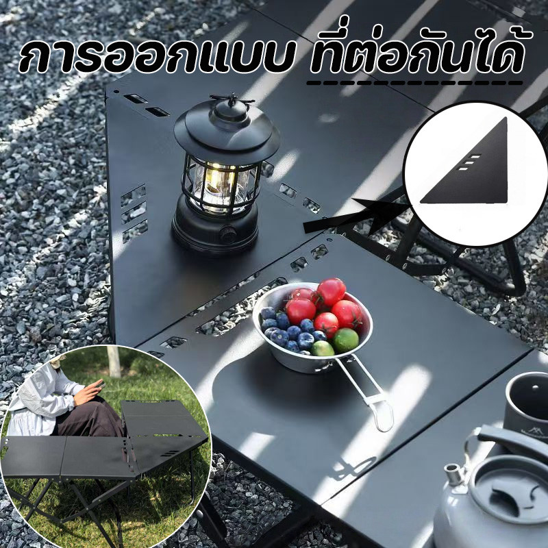 โต๊ะแคมป์ปิ้ง โต๊ะแคมปิ้งพับได้ พับอย่างรวดเร็ว ง่ายต่อการพกพา เหล็กกล้าคาร์บอน รับน้ำหนักได้ถึง80kg - รูปที่ 2