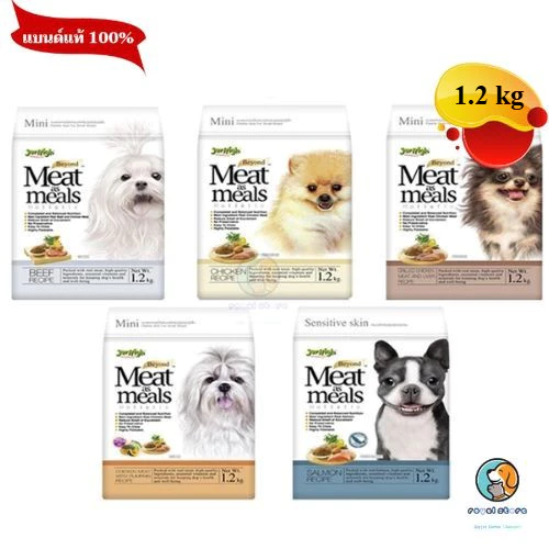 Jerhigh Meat as Meals อาหารเม็ดนิ่ม ขนาด 1.2 กิโลกรัม