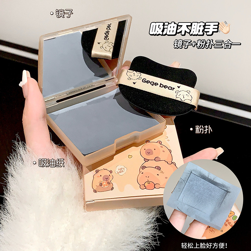 JOJO DIARY กระดาษซับมันเม็ดกํามะหยี่ดูดซับน้ํามันบนใบหน้าควบคุมความมันขนาดกะทัดรัดและสะดวก