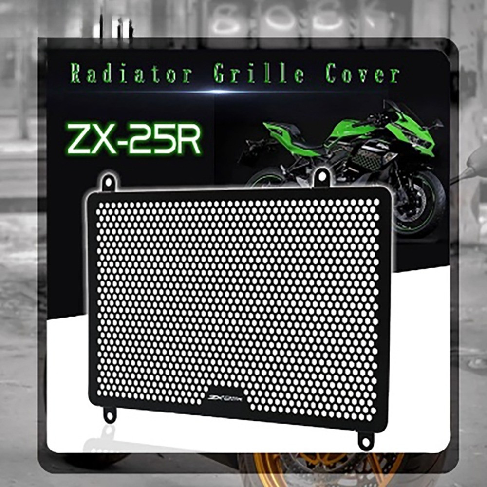 สําหรับ KAWASAKI ZX25R ZX 25R ZX4RR ZX4R 2020-2025 หม้อน้ํารถจักรยานยนต์ Grille Cover Guard ป้องกัน 