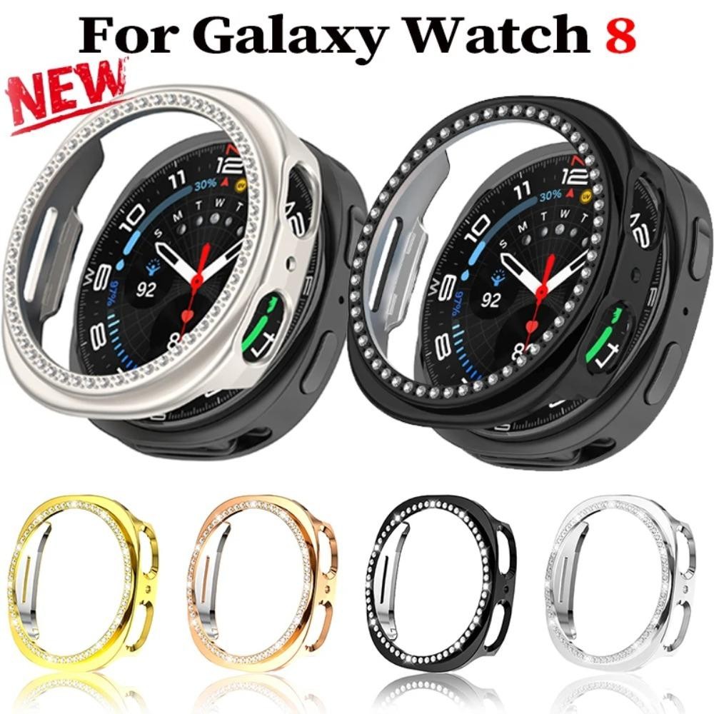 Bling สําหรับ Samsung Galaxy Watch 8 เพชรกันชน Hollow PC ฝาครอบป้องกันสําหรับ Samsung Galaxy Watch 8 40 มม.44 มม.