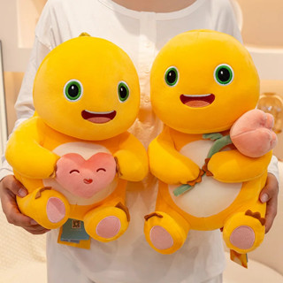 นุ่มน่ารัก Nailong นมมังกรของเล่นสัตว์ไดโนเสาร์หัวใจ Rose ดอ…