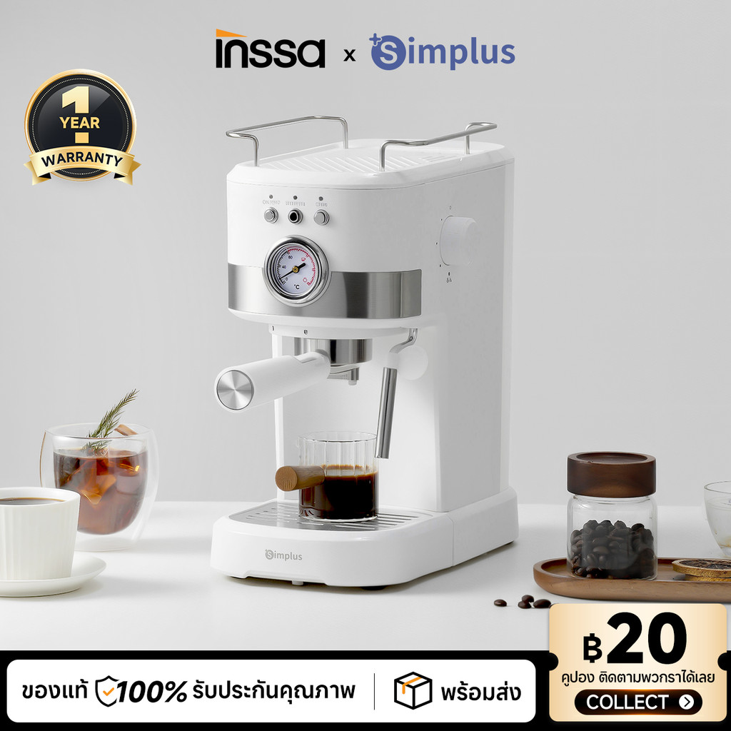 Simplus & INSSA เครื่องชงกาแฟ  อิตาลีสกัดอัตโนมัติ 20bar 15Bar แรงดันลึก ถังเก็บน้ำ KFJH014