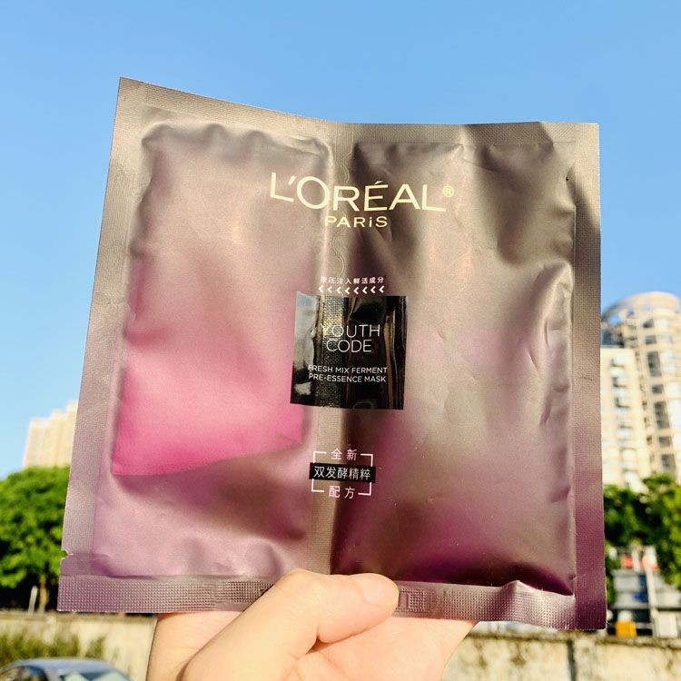 ปารีส LOreal Youth Code Enzyme Black Essence Moisturizing Repair Firming Anti-Aging Female Paris LOr