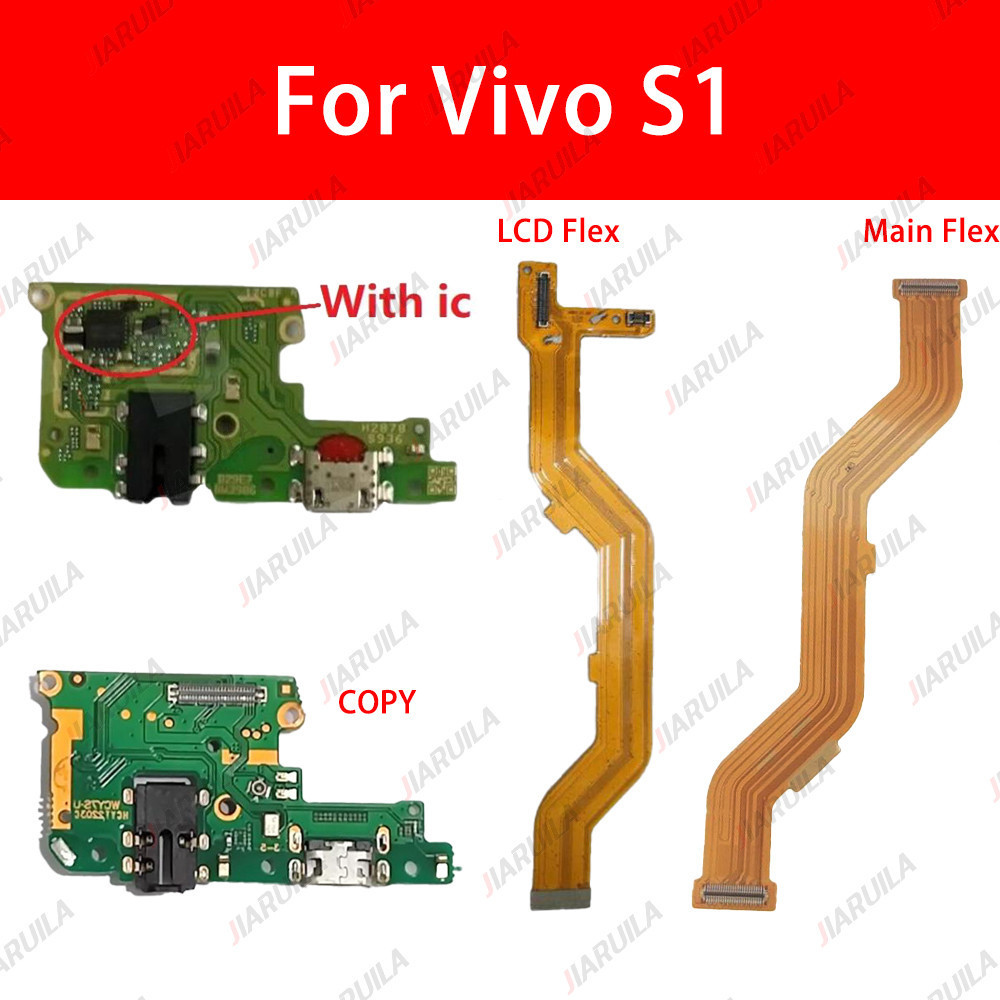 สําหรับ Vivo S1 ชาร์จพอร์ต Charger Board LCD เมนบอร์ดหลัก Flex Cable