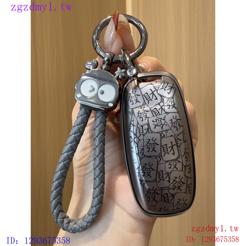4B5N เหมาะสําหรับ Audi Audi, AudiA6L ฝาครอบกุญแจ A8L/A3LA7L/Q7Q8Q4Q5etron เคสหัวเข็มขัดระดับไฮเอนด์ 