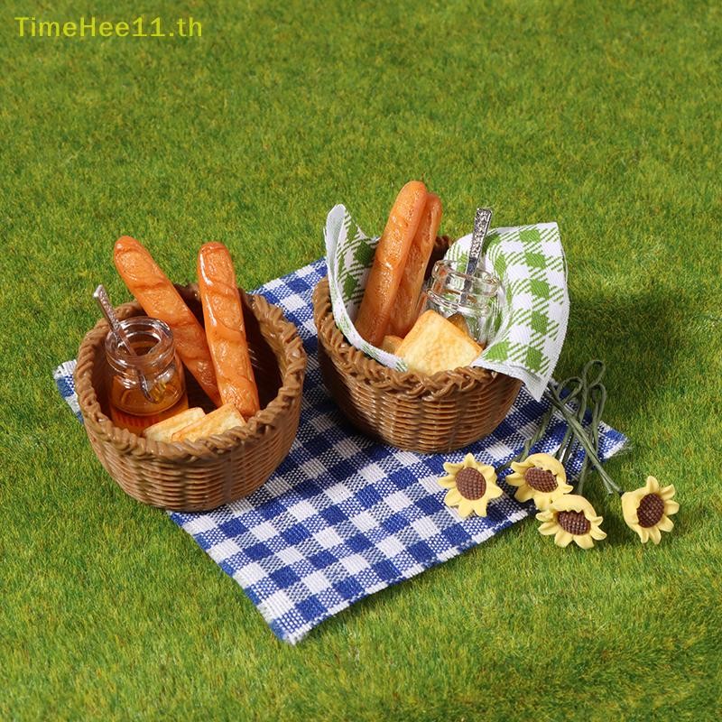 TimeHee 1 ชุด 1:12 Dollhouse Miniature น้ําผึ้งตะกร้าขนมปังผ้าตะกร้าปิคนิคห้องครัวตกแต่งตุ๊กตา House อุปกรณ์เสริม TH