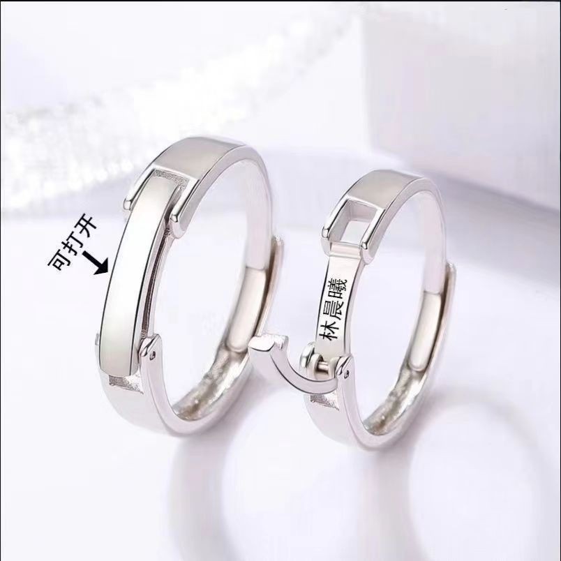 แหวนแกะสลักแบบกำหนดเอง [การแกะสลักแบบกำหนดเอง] แหวนคู่แบบสแน็ป คู่นักเรียน แหวนเปิดแบบเรียบง่าย ของขวัญสำหรับเพื่อนสนิทหรือแฟนสาว - รูปที่ 6
