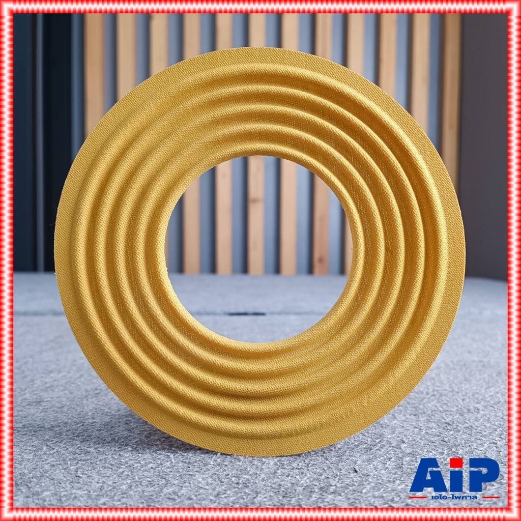 สไปเดอร์ แท้ P.AUDIO 12BM300B / 15BM300B (14901) สไปเดอร์ลำโพง15นิ้ว สไปเดอร์P AUDIO อะไหล่ลำโพง15นิ