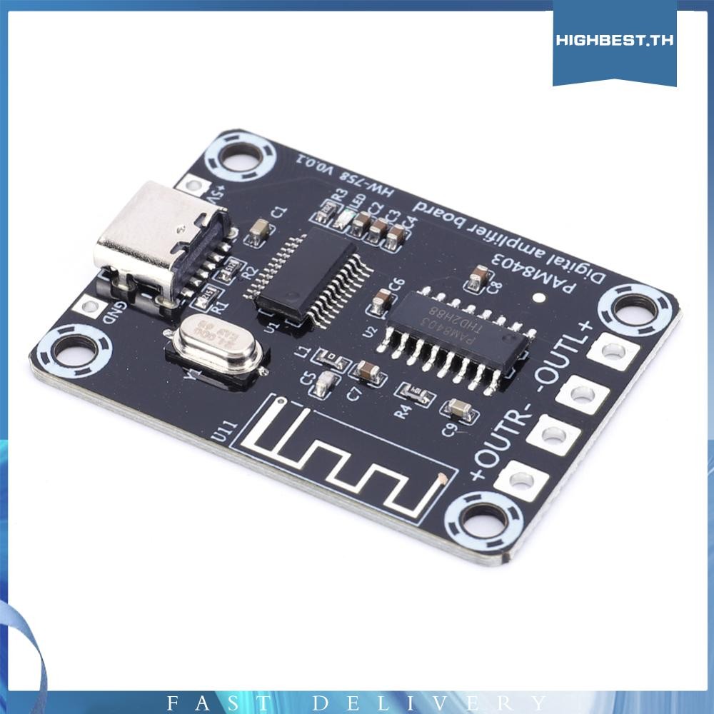 [Highbest.th] XH-A155 2 Channel Power Amplifier Board Module TYPE-C Power Supply Dual-Channel High P
