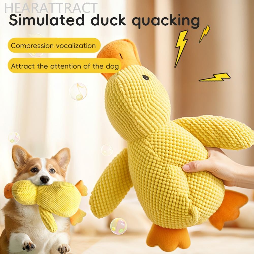 HEARATTRACT สัตว์เลี้ยงน่ารักของเล่นสัตว์เลี้ยงทนทาน Squeak Interactive ของเล่น Companion กัดสุนัขใน