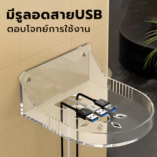 ตัวยึดกล้องวงจรปิด แบบไม่ต้องเจาะผนัง CCTV Holder Stan ไม่ต้องเจาะผนัง สําหรับบ้าน วัสดุพลาสติก