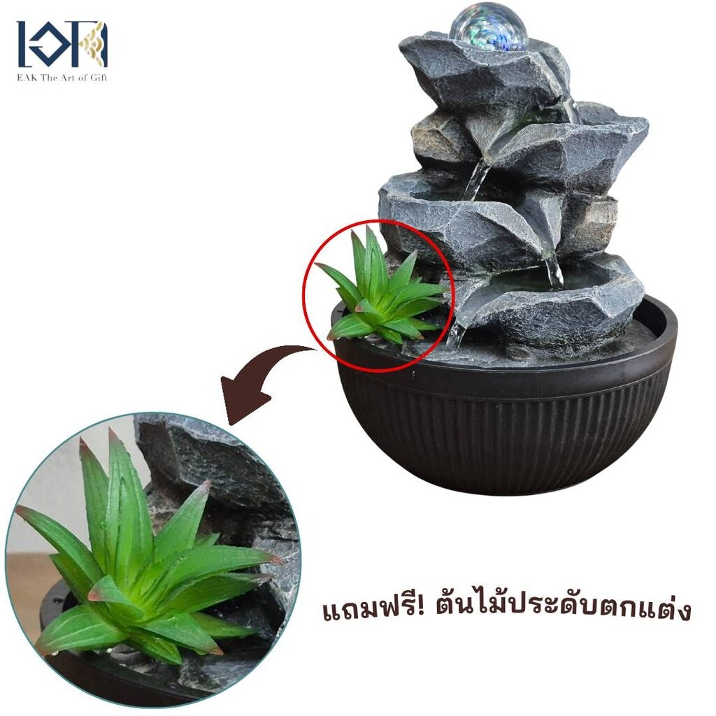 น้ำพุตั้งโต๊ะ น้ำตกจำลอง รหัสสินค้า7233190L อ่างน้ำพุแต่งบ้านเสริมฮวงจุ้ย แต่งโต๊ะทำงานเรียกทรัพย์ รูปที่ 3