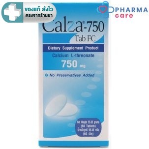 lot ใหม่ หมดอายุ 06/2027 CalZa   แคลซ่า  แคลเซียม แอล- ทรีโอเนต 750 mg.ชนิดเม็ด  60 เม็ด [Pcare]