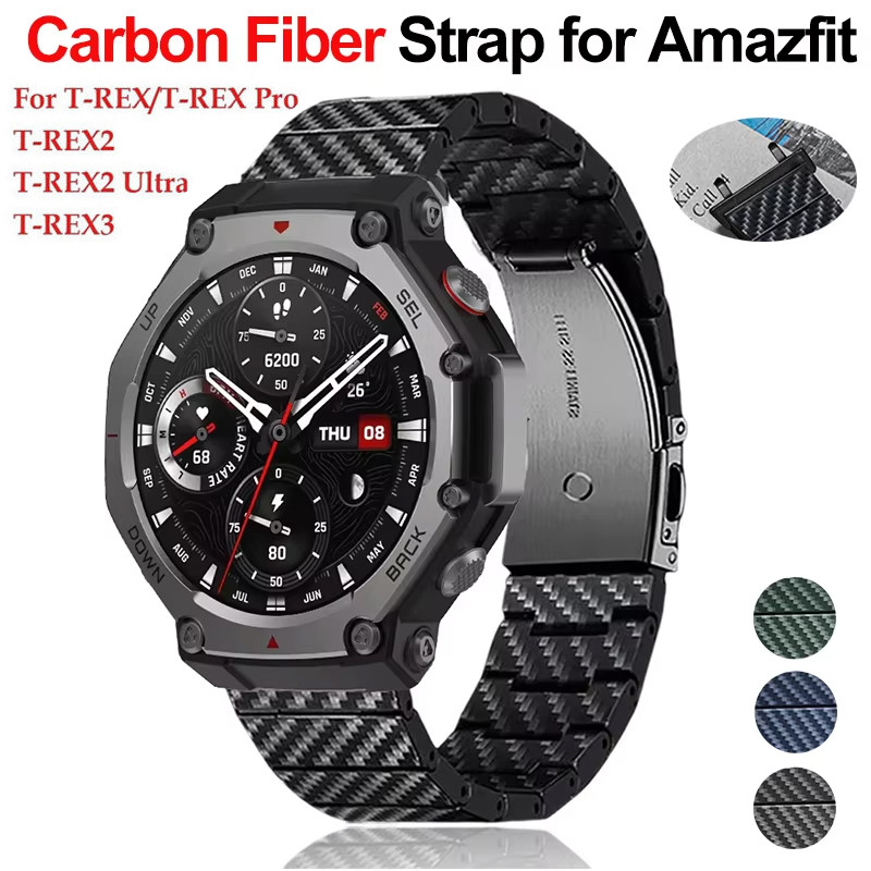 คาร์บอนไฟเบอร์สําหรับ Amazfit T-rex 2/3 สมาร์ทนาฬิกาสร้อยข้อมือกีฬาสําหรับ Huami T-Rex/T-Rex Pro/T-Rex 2 Ultra สายนาฬิกาพับหัวเข็มขัดสายรัดข้อมือ Correa