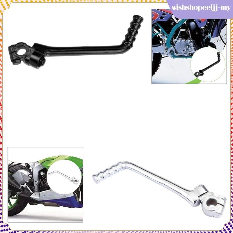 [WishshopeeljjMY] คันสตาร์ท Kick Compact สําหรับ Kawasaki KE125 (1980-83) KE175 (1980-83)