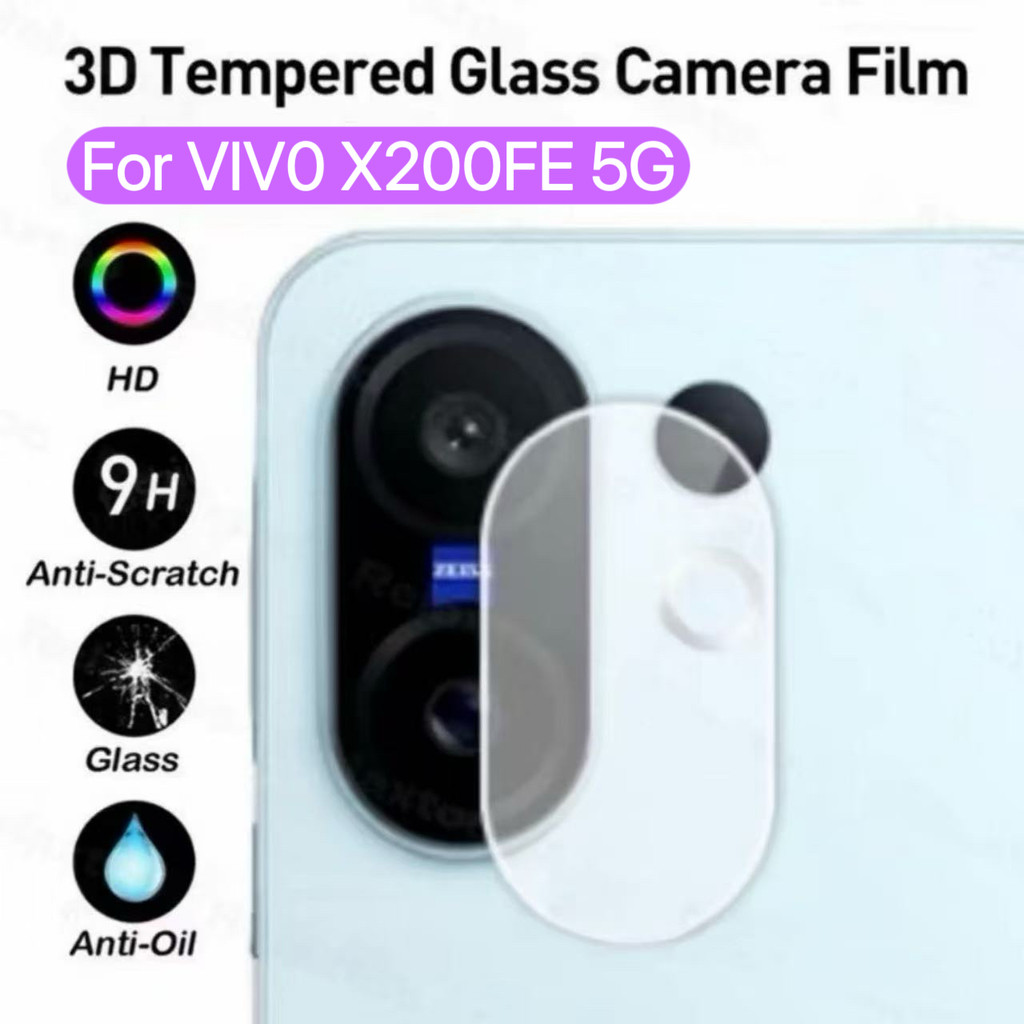 ฟิล์มกล้อง สำหรับ For Vivo X200FE X200 X200Pro ฟิล์มกันรอยเลนส์กล้องด้านหลังแบบใส ฟิล์มกระจกนิรภัยป้