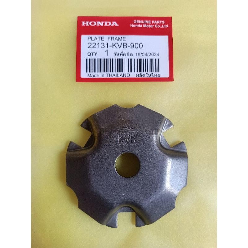 ROLLER PLATE HOUSING COVER RAMP VARIO 110 CW SPACY FI BEAT FI BEAT SPORTY 22131-KVB-900