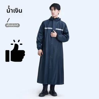 ☔️เสื้อกันฝน☔️เสื้อกันฝนแบบพกพา ชุดกันฝนขี่มอเตอร์ไซค์ ผู้ใหญ่ แบบหนา เหนียว อย่างดี ทนทาน กันน้ำ 100% Rain Coat